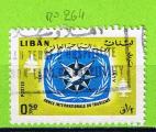 LIBAN YT  N264 OBLIT