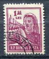 Timbre ROUMANIE 1955 - 56  Obl   N 1391  Y&T  Personnage 