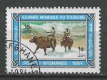 AFGHANISTAN - 1984 - Yt n 1195 - Ob - Tourisme ; yak