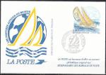 FRANCE - 1993 - Souvenir philatlique - Les postiers autour du monde / Entier