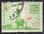 Arabie Saoudite 1976; Y&T n 433; 10pi, plate-forme ptrolire