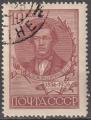 URSS 1936 589B 589 dentel 14 Dobrolioubov