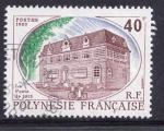 Polynsie - Y&T n 323 - Oblitr/Used - 1988