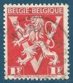 Belgique N680A Libration 1F oblitr (lgende Belgie-Belgique)