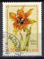  Timbre FRANCE  2000 - YT 3335 - NATURE - TULIPA LUTEA  * fleurs tulipes