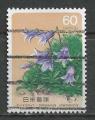 JAPON - 1985 - Yt n° 1559 - Ob - Plantes alpines ; campanula chamissonis