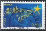 France 2004; Y&T n 3728; 0,50, bleu, meilleurs voeux