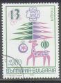BULGARIE 1988 Y&T 3221    M 3722     SC 3383    GIB 3577