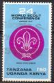 EST AFRICAIN (Kenya) N 250 o Y&T 1973 24e Confrence mondiale du scoutisme
