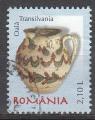 Roumanie 2007  2,10 poterie  oblitr