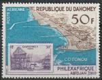  Timbre PA oblitr n 98(Yvert) Dahomey 1969 - Port de Cotonou, Philexafrique
