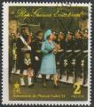 Timbre oblitr n 1044(Michel) Guine Equatoriale 1977 - Reine Elizabeth II