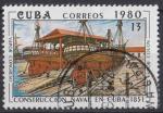 1980 CUBA obl 2212