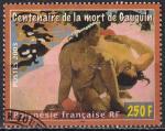polynésie française - n° 696  obliteré - 2003