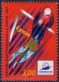 FRANCE - 1997 - Coupe du Monde de Football - Lyon - Yvert 3074 Neuf **