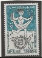 TUNISIE  ANNEE 1959-61  Y.T N501 NEUF**     