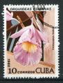 Timbre de CUBA 1980  Obl  N 2194  Y&T  Fleurs