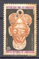 Timbre Rpublique Unie du Cameroun  1973  Obl   N 544   Y&T   Masque
