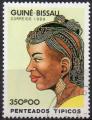 GUINEE BISSAU  N 499D o Y&T 1989 Journe internationnale de la femme