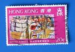 Hong-Kong  1977  - Silver Jubile (Obl)