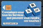 France F185 Signal d'appel 1 50U-GEM1 1991