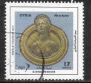 Syrie - Y&T n°  1180 - Oblitéré / Used - 2001