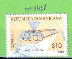 REPUBLIQUE DOMINICAINE YT N1437 OBLIT