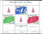 Mali - 1980 - Y & T n 383A Poste arienne - MNH