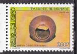 Burkina Faso  N 880 de 1993 neuf**