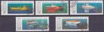 Srie de 5 TP oblitrs n 5799/5803(Yvert) URSS 1990 - Marine, sous-marins