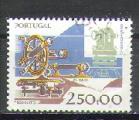 Portugal 1980 Y&T 1573     M 1594     Sc 1379     Gib 1703a