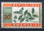 Timbre Rpublique du RUANDA  1963  Obl  N  26  Y&T Thier