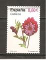 Espagne N Yvert 4038 - Edifil 4383 (oblitr)
