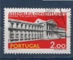 Timbre Portugal Oblitr / 1975 / Y&T N1263.