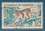 Cameroun N349 Singe cercopithque oblitr