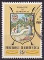Timbre oblitr n 398(Yvert) Haute-Volta 1977 - Armoiries de Tenkodogo
