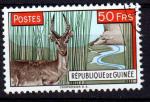 GUINEE N 58 o Y&T 1961 Antilope (Papier ave fragment de fil de soie)
