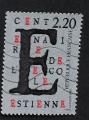 France 1989 - Y & T : 2563 - centenaire de l'cole estienne