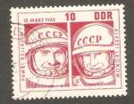 German Democratic Republic - Scott 762  astronautics / astronautique