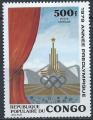 Congo - 1979 - Y & T n 258 Poste arienne - Sport - Sigles J. O. Moscou - MNH