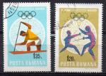ROUMANIE N 2405  2406 o Y&T 1968 Jeux Olympique de Mexico
