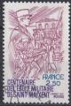 1981 FRANCE obl  2140