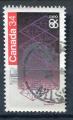Timbre CANADA  1986  Obl  N 952   Y&T   