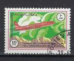 AFGHANISTAN 1984 (3) Yv 1178 oblitr Aviation civile