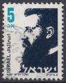 1986  ISRAELobl 962