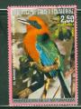 Guine  Equatoriale 1975 Y&T 53/6 Oiseaux