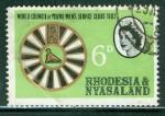 Rhodsie Nyassaland 1963 Y&T 49 oblitr Confrence mondiale jeunesse