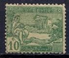 Timbre Colonies Franaises de TUNISIE  1922  Obl  N 76  Y&T