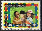 France 1996; Y&T n 3033; 4,50F cinquantenaire de l'UNICEF