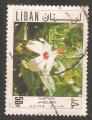 Lebanon - Scott C634   flower / fleur